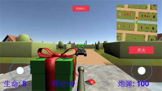 坦克大战Online安卓版下载_坦克大战Online最新app下载