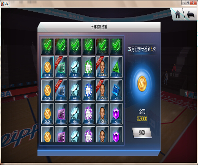 僵尸混乱手机版下载_僵尸混乱最新app下载