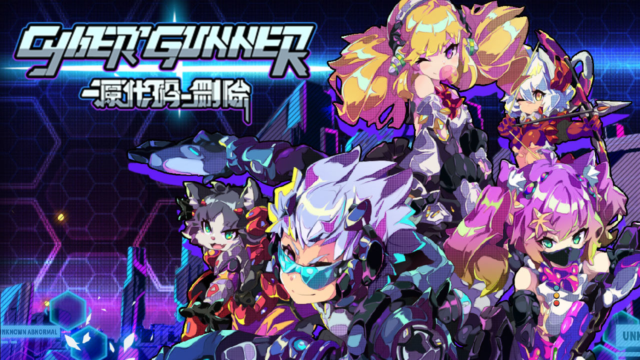 源代码 删除安卓苹果版下载