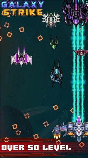 银河射手空间射击手机版下载_银河射手空间射击安卓版下载