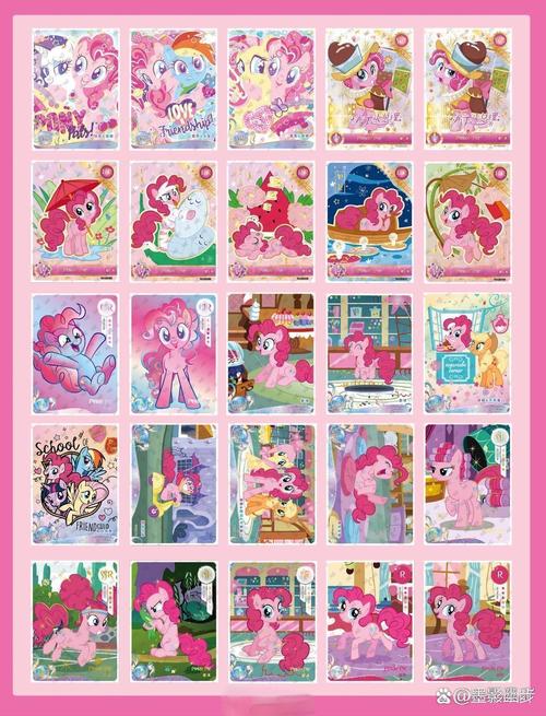 卡通小马图画册游戏下载_卡通小马图画册手游下载_卡通小马图画册安卓苹果app下载