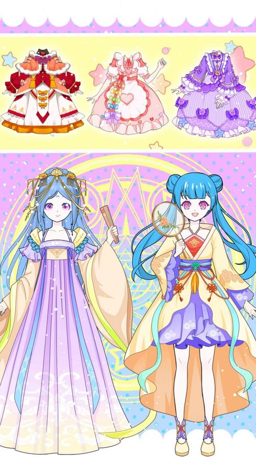 卡通人物制作游戏下载_卡通人物制作游戏官网下载_安卓苹果手机app