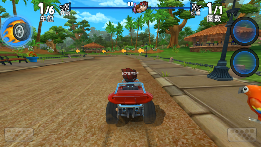 3d飞机竞速2官网下载app_3d飞机竞速2手游攻略_安卓苹果最新版本