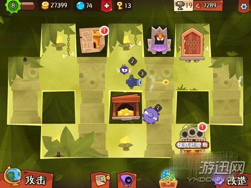 神偷选关版手游下载_神偷选关版官网下载_手机安卓苹果app