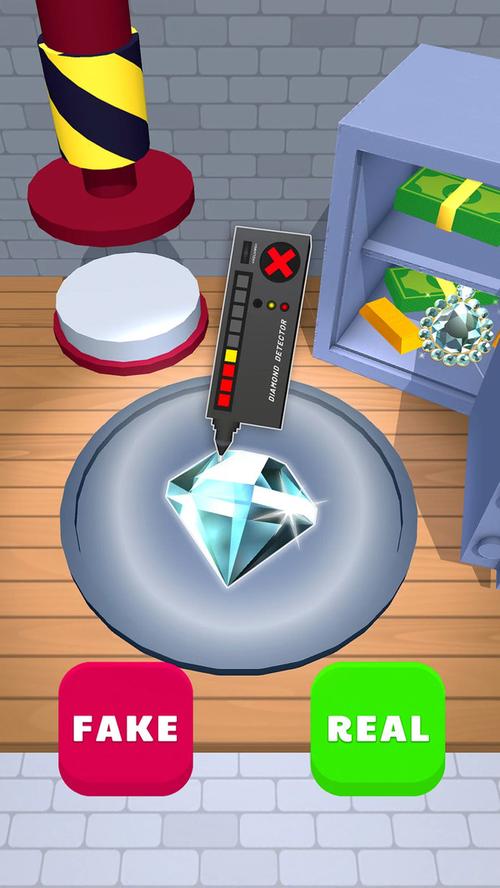 神偷之巴西宝藏手游下载_神偷之巴西宝藏官网下载_手机安卓苹果app