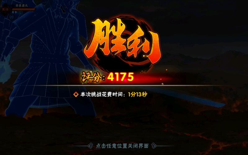 神之降临手游下载_神之降临官网下载_手机安卓苹果app