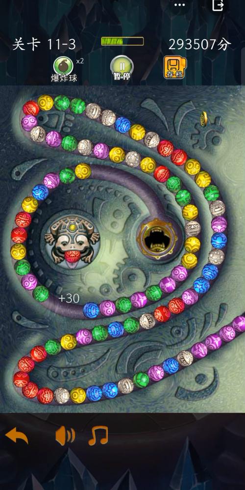 祖玛之指尖星空手游下载_祖玛之指尖星空官网下载_手机安卓苹果app