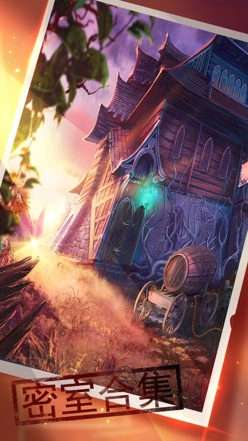 礼品房逃脱手游下载_礼品房逃脱官网下载_手机安卓苹果app