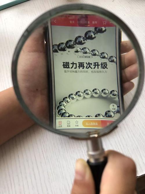 磁珠大冒险游戏下载_磁珠大冒险官网下载_手机安卓苹果app