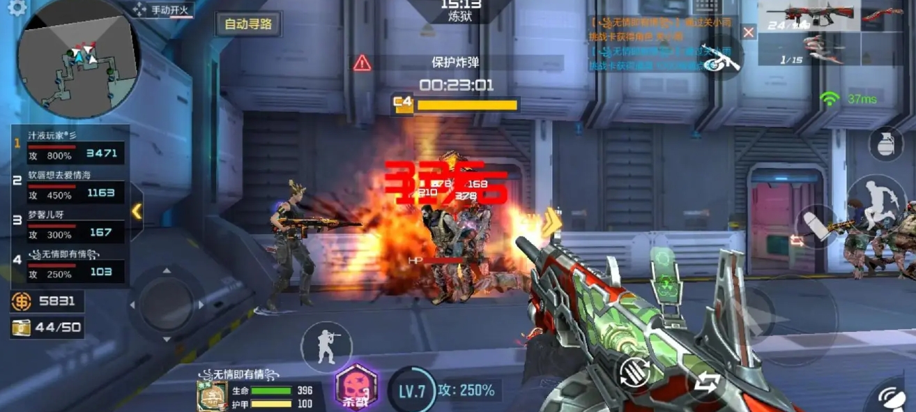 穿越火线枪战王者关小雨怎么刷 穿越火线枪战王者关小雨怎么刷