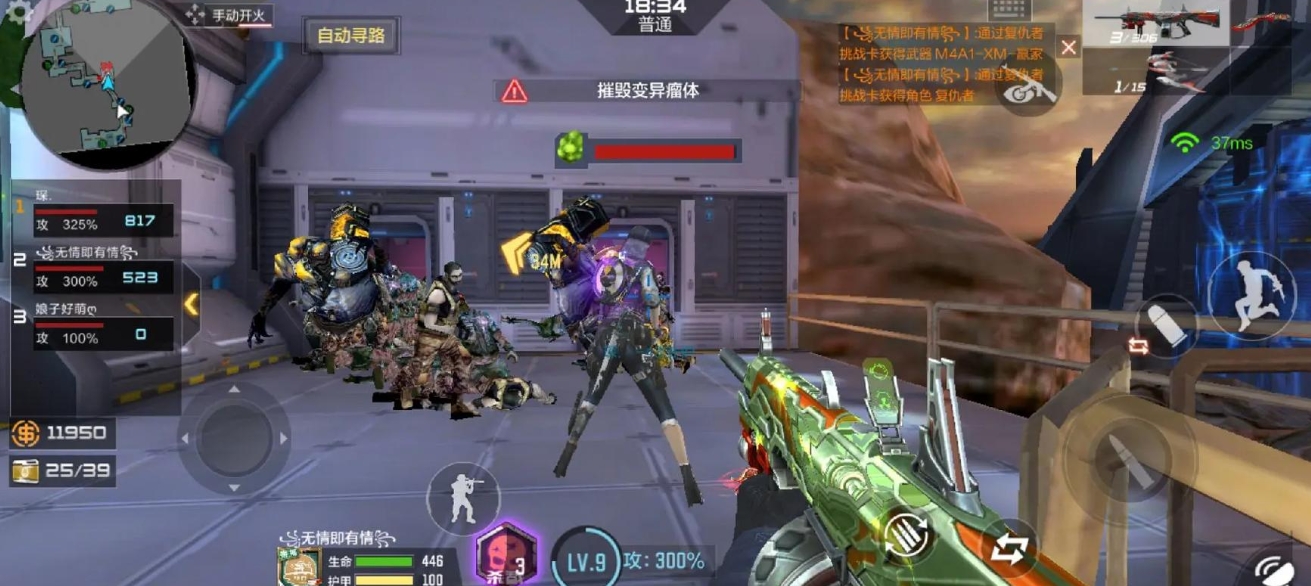 穿越火线枪战王者关小雨怎么刷 穿越火线枪战王者关小雨怎么刷