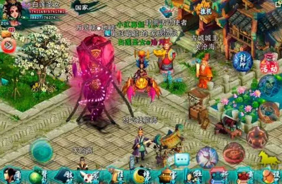 忘仙心魔劫怎么打不死 忘仙心魔劫怎么打不死