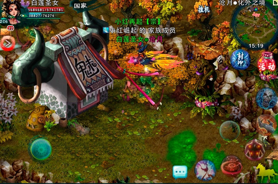 忘仙心魔劫怎么打不死 忘仙心魔劫怎么打不死