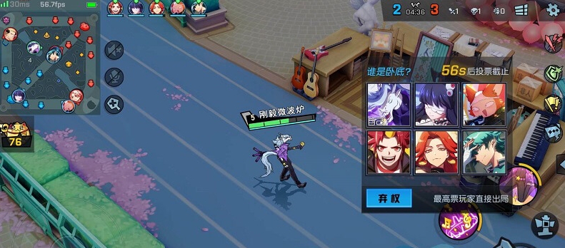 非人学园强势英雄有哪些