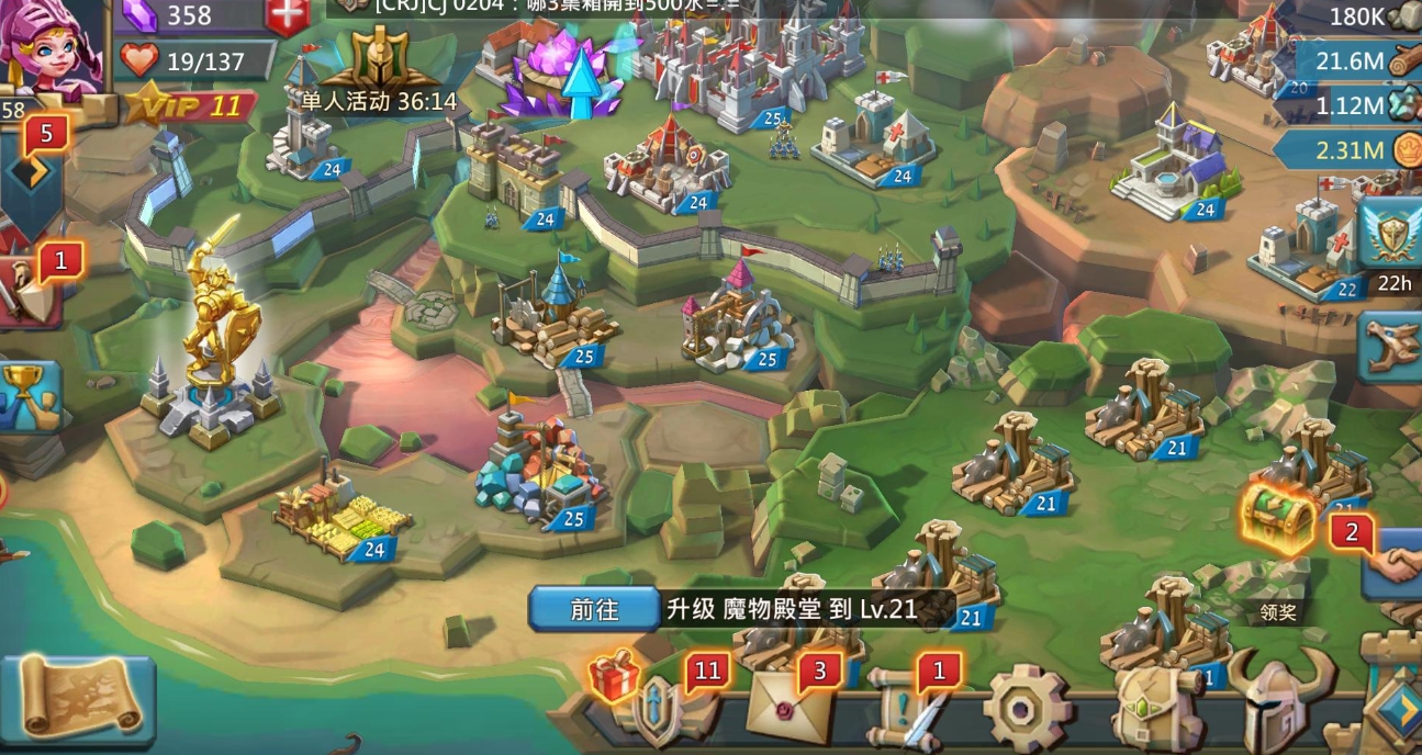 王国纪元怎么爆兵100万 王国纪元怎么爆兵100万