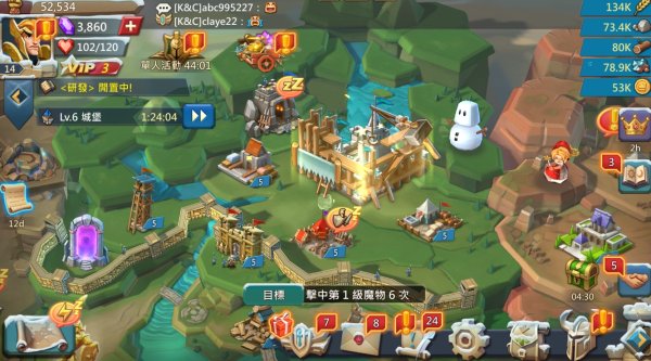 王国纪元怎么爆兵100万