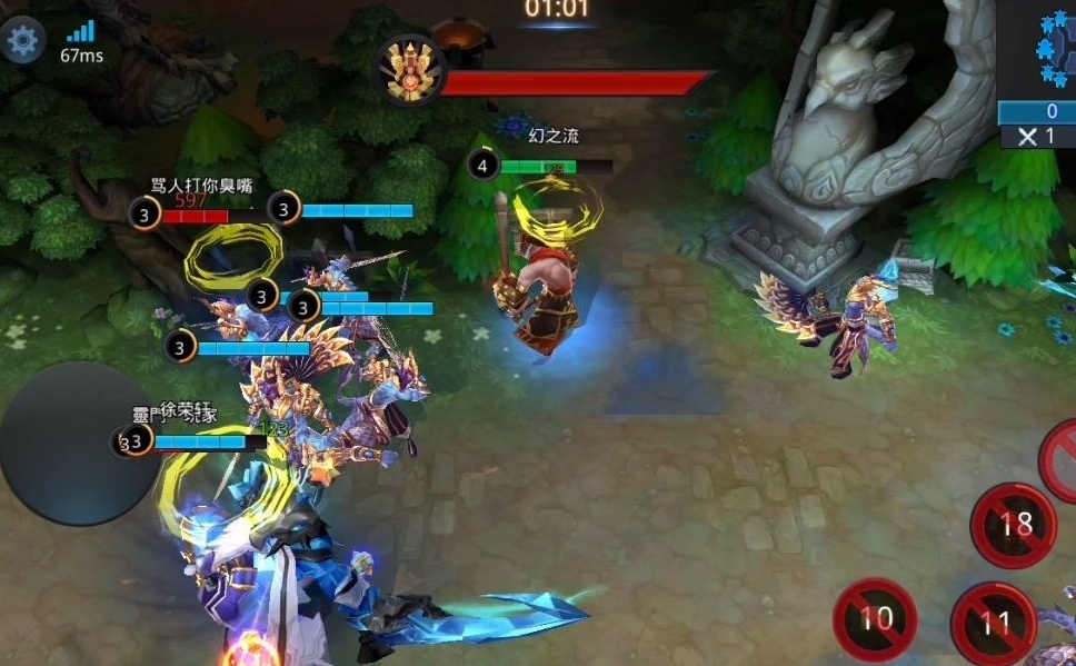 乱斗西游2罗汉技能怎么预设