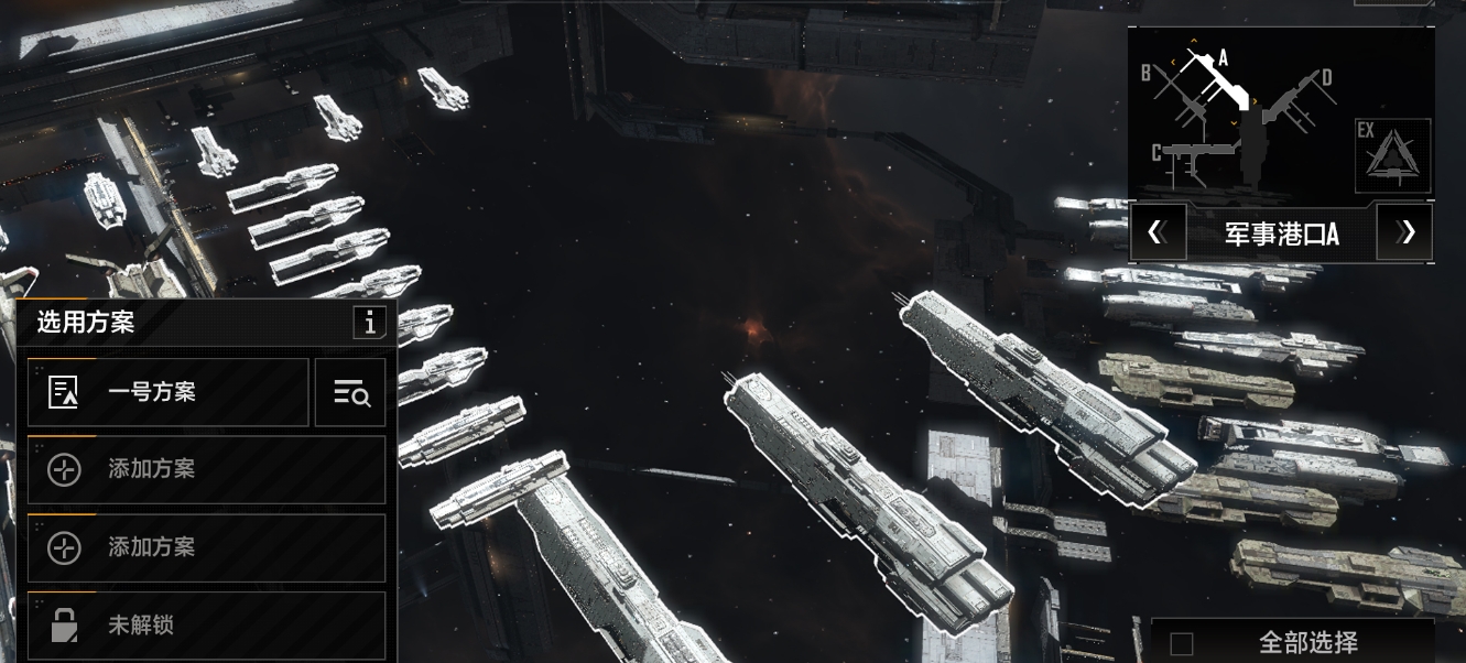 无尽的拉格朗日蜂巢守卫者怎么用