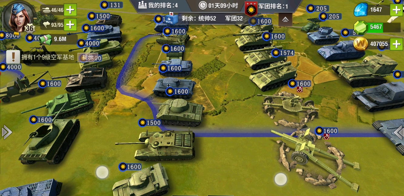 二战风云2中没弹药怎么补充 二战风云2中没弹药怎么补充