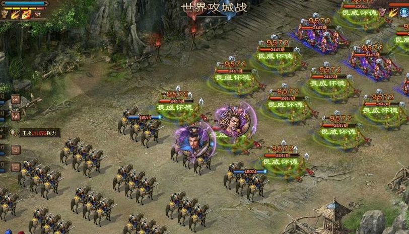 攻城掠地桃园结义穿什么套装