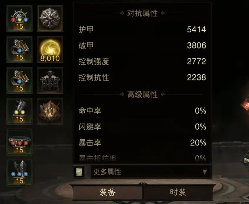 暗黑破坏神死灵技能怎么加点