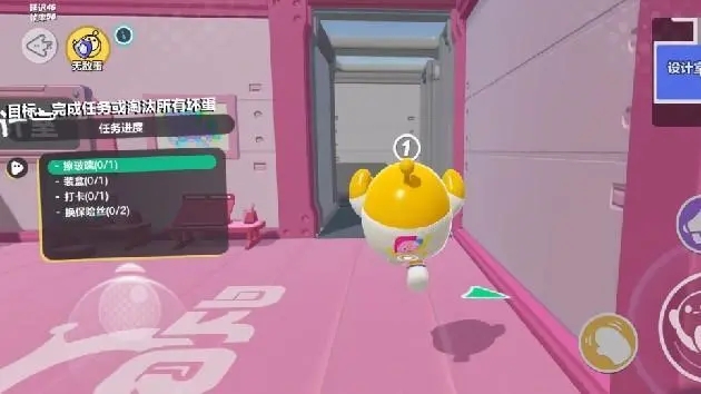 蛋仔派对不存在的楼层地图怎么过 蛋仔派对不存在的楼层地图怎么过