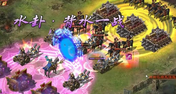 攻城掠地如何让手气好