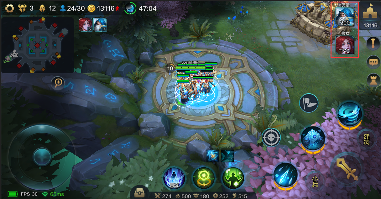 战争怒吼怎么解锁亡灵技能 战争怒吼怎么解锁亡灵技能