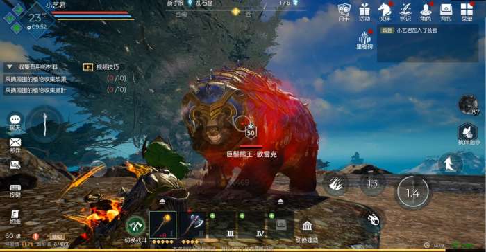 黑暗与光明3大初级营地boss先打哪个 黑暗与光明3大初级营地boss先打哪个