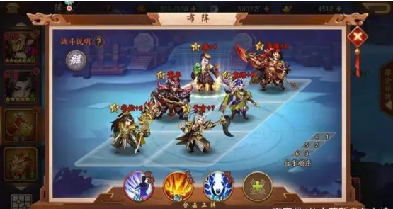 少年三国志群雄带什么副将 少年三国志群雄带什么副将