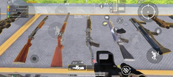 荒野行动新枪械p90冲锋枪怎么样