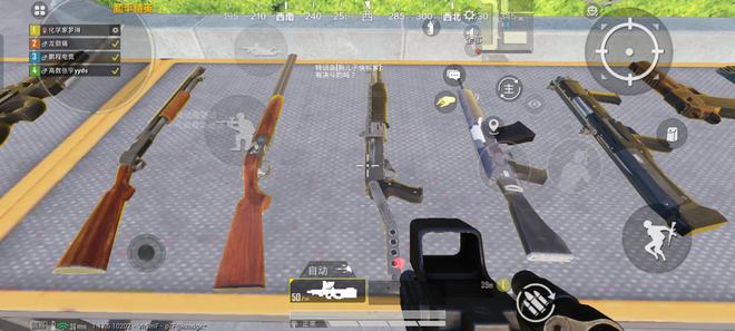 荒野行动新枪械p90冲锋枪怎么样