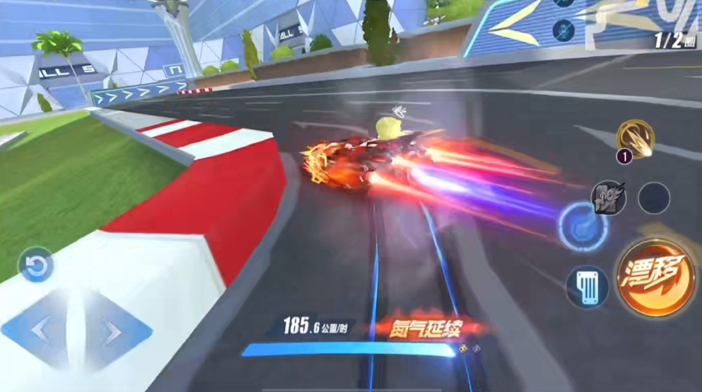 qq飞车怎么才能过弯快