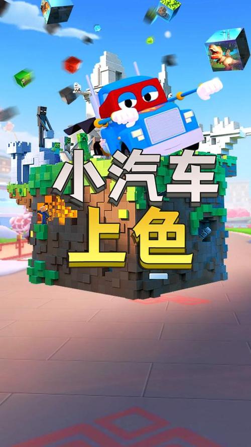 卡通上色游戏下载_卡通上色游戏官网下载_安卓苹果app