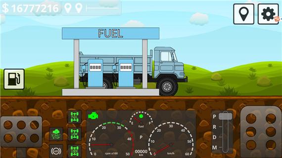 卡车司机停车手游下载_卡车司机停车官网下载_手机安卓苹果app