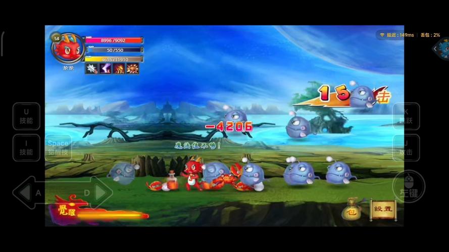 卡西龙之龙传奇手游下载_卡西龙之龙传奇官网下载_手机安卓苹果app