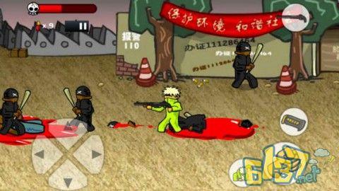 卡泼卫勒格斗手游下载_卡泼卫勒格斗官网下载_手机安卓苹果app