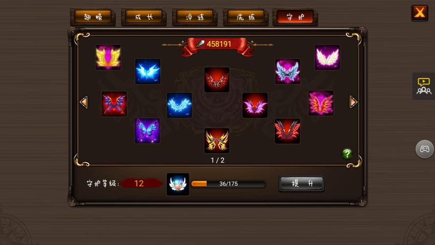 卡泼卫勒格斗手游下载_卡泼卫勒格斗官网下载_手机安卓苹果app