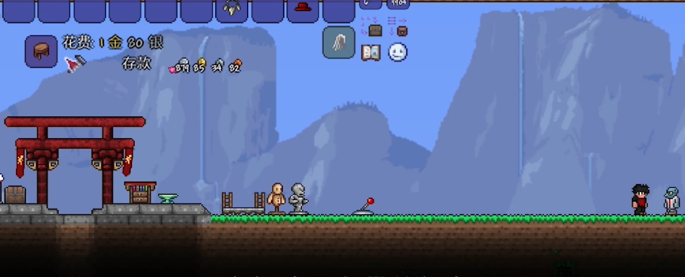 泰拉瑞亚如何合成配饰