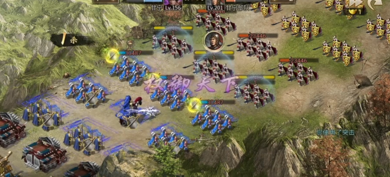 攻城掠地甘宁怎么过