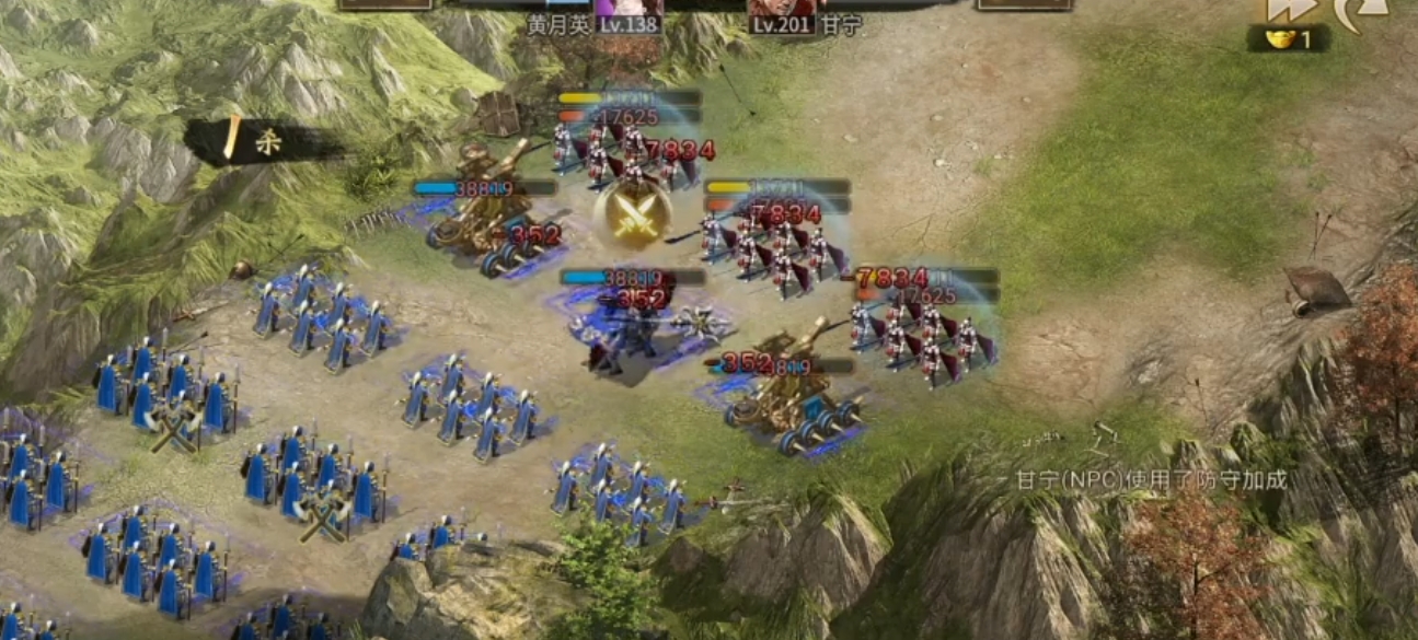 攻城掠地甘宁怎么过