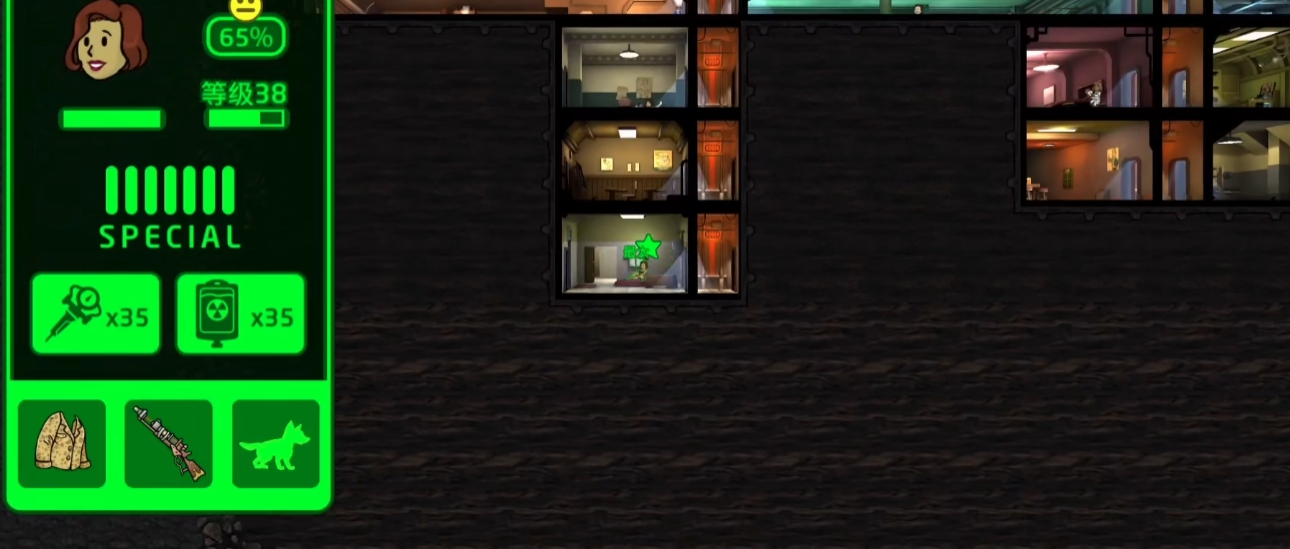 辐射避难所如何在废土交朋友