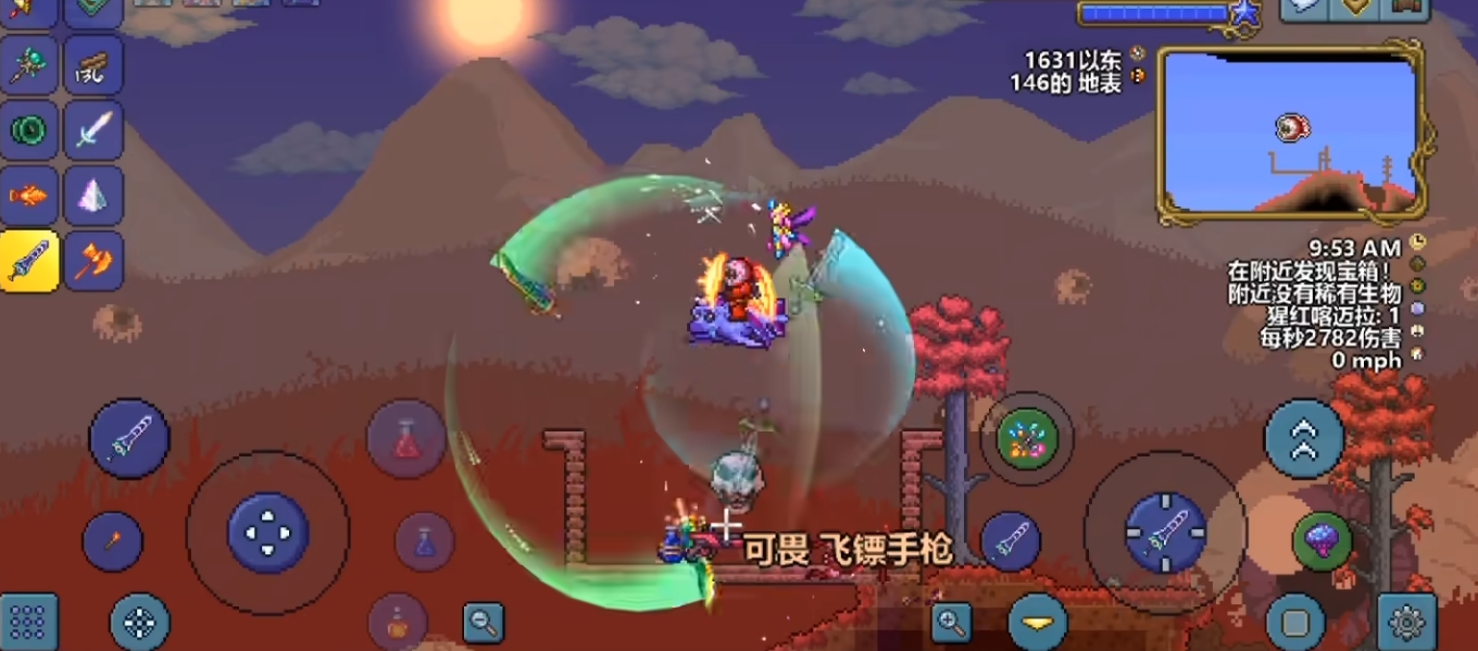 泰拉瑞亚普通宝箱怪怎么召唤