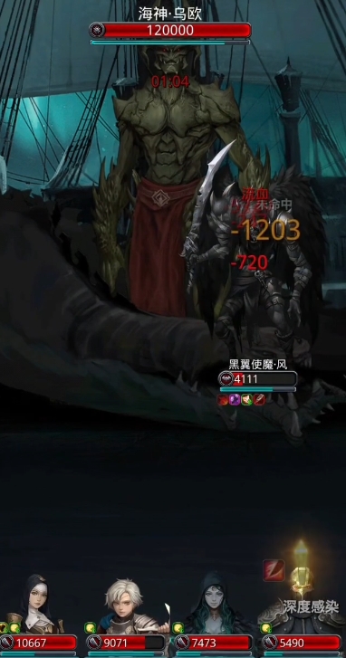 地下城堡2图16迷雾岛怎么打 地下城堡2图16迷雾岛怎么打