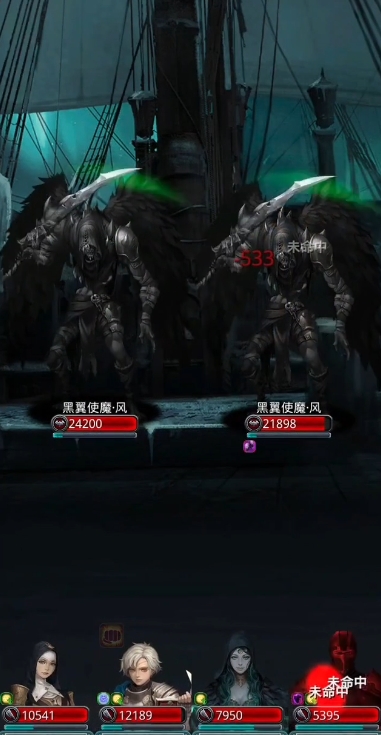 地下城堡2图16迷雾岛怎么打 地下城堡2图16迷雾岛怎么打