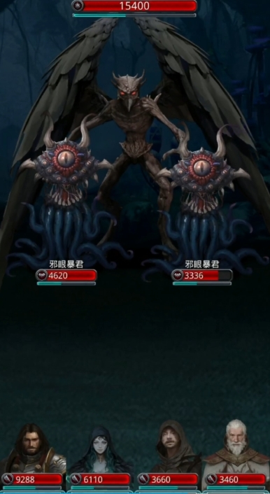 地下城堡2幽谷怪鸟怎么打 地下城堡2幽谷怪鸟怎么打