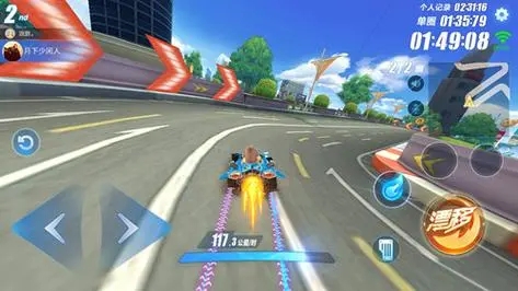 qq飞车手游怎么练车技巧和方法