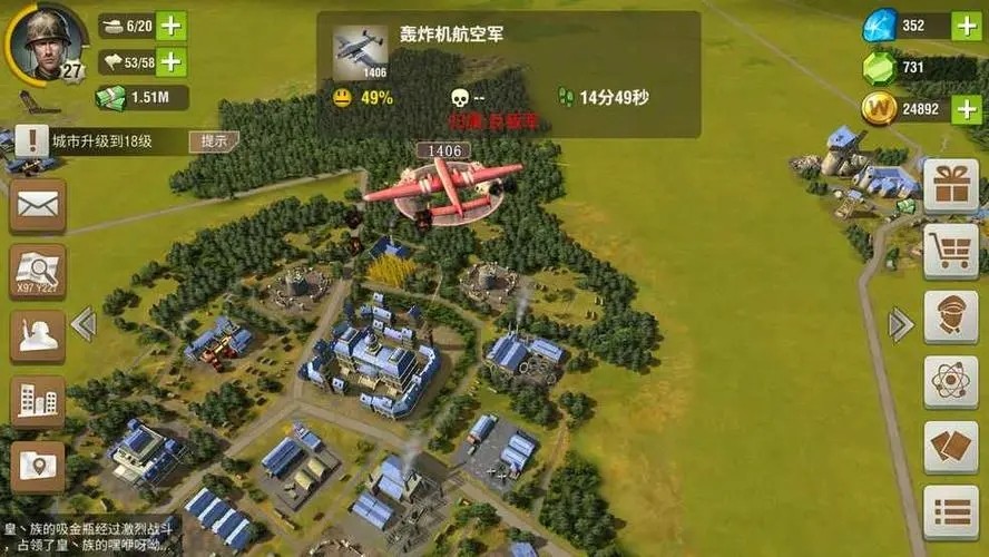 二战风云11级反叛军怎么打 二战风云11级反叛军怎么打