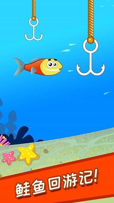 卡通小鱼着色游戏下载_卡通小鱼着色官网下载_手机安卓苹果app