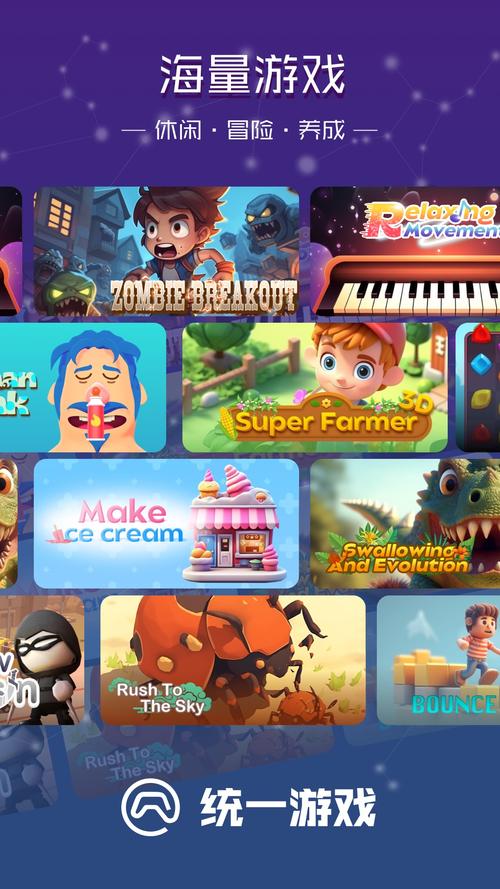 卡通人物制作游戏下载_卡通人物制作游戏官网下载_安卓苹果手机app